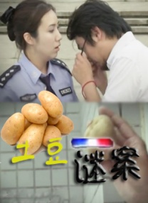 久久一本综合
